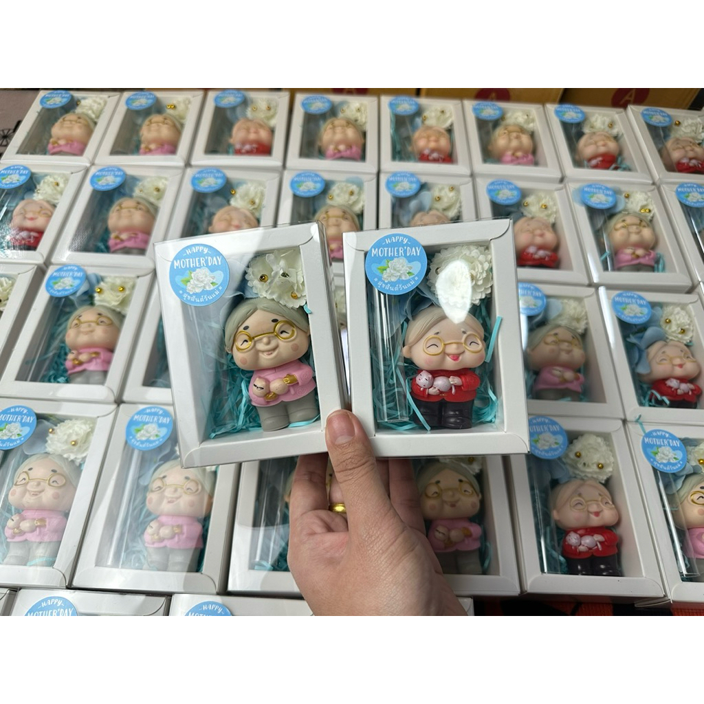 รหัส01/เซตกล่องคุณยาย(ใส่แบงค์1ใบ)