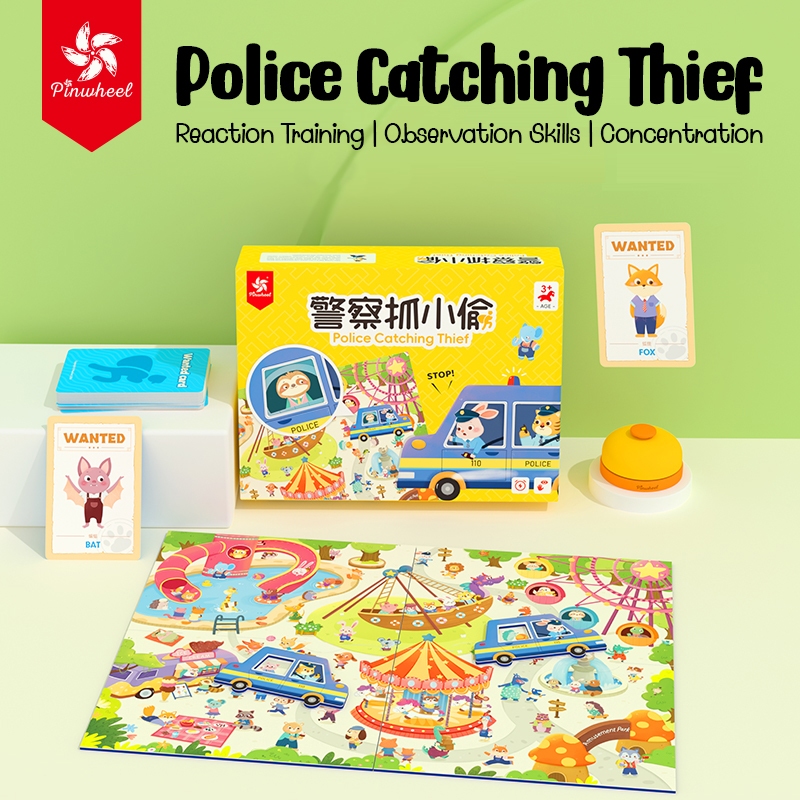 Pinwheel Police Catching Thief | ของเล่นเสริมพัฒนาการ ของเล่นเด็ก