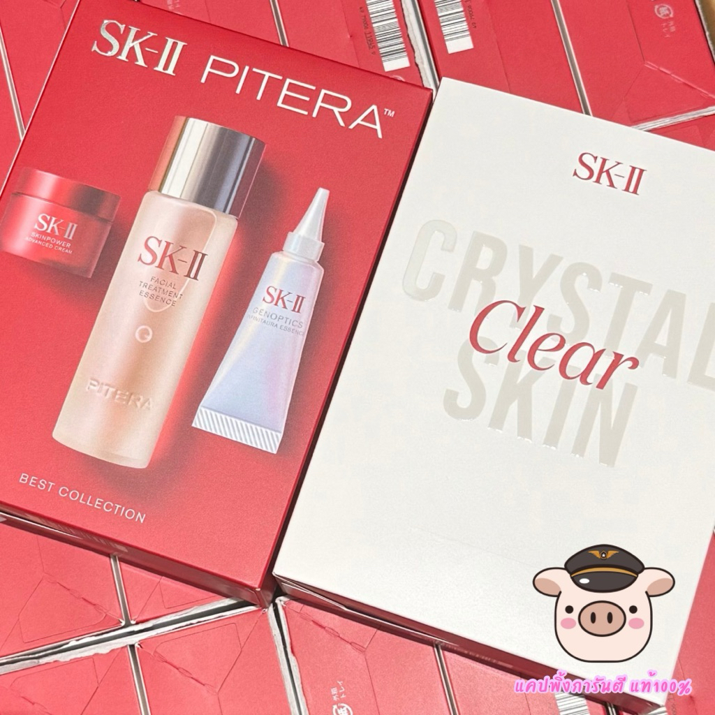 SKII Pitera Collection ป้ายไทย/ป้ายคิง รวมเซ็ตเอสเคทู ✨✨
