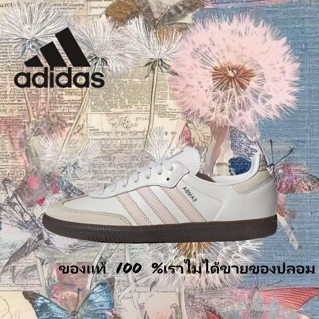 💕ของแท้ 100 % 🍒 adidas originals Samba OG IH2751 สีชมพู