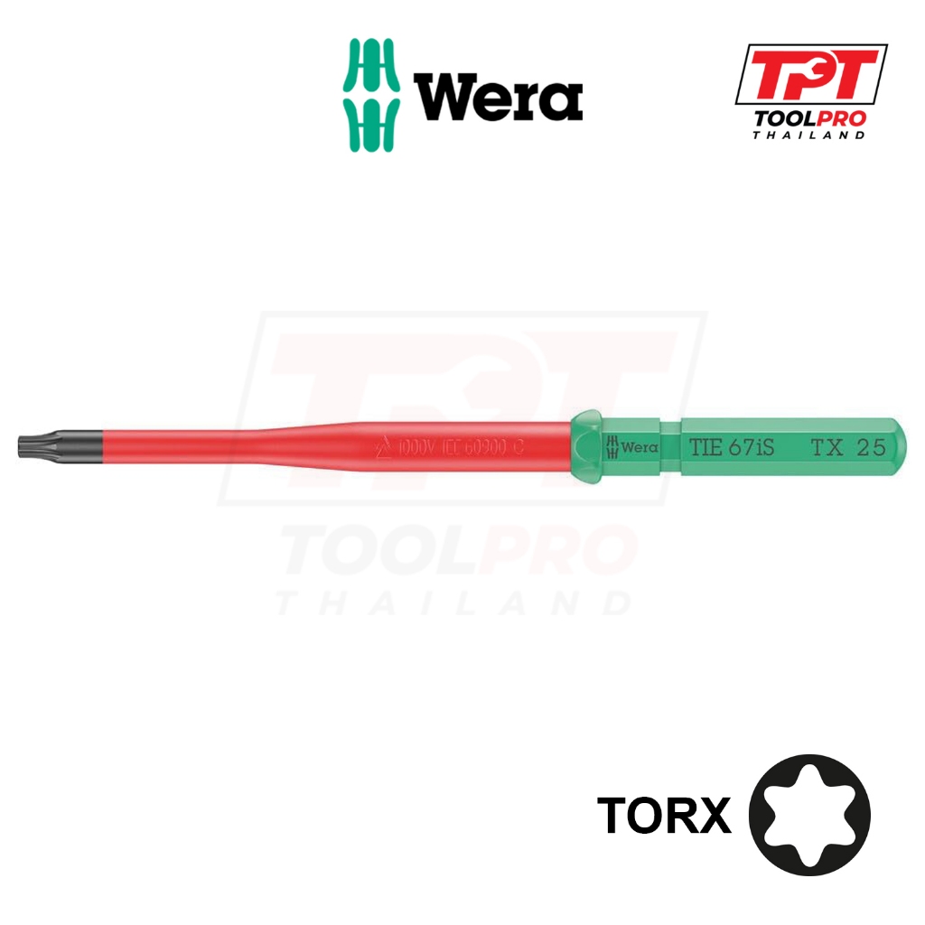Wera ดอกไขควง ปลายสลิม KK VDE 67 iS TORX Extra Slim Interchangeable Blade, Tool Finder