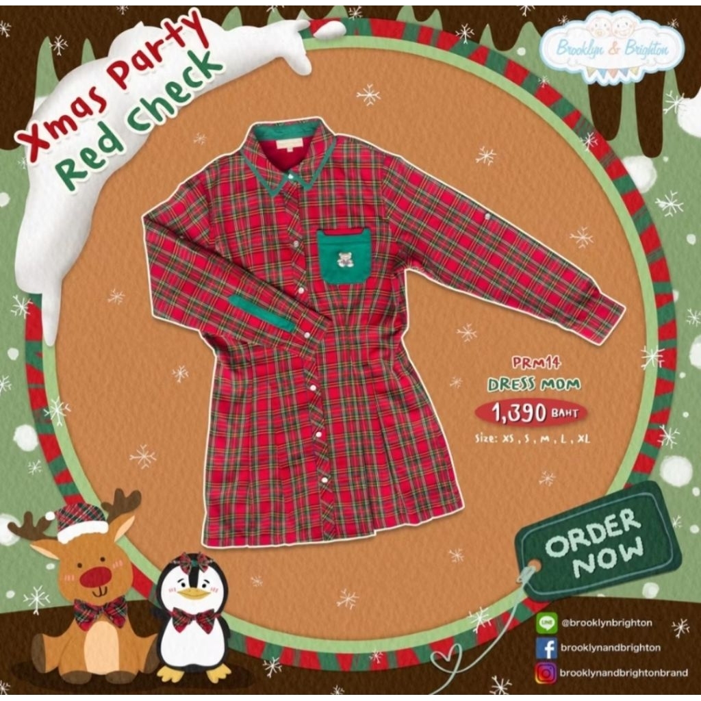 Brookly& Brighton Dress Mom