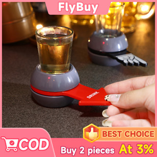 FlyBuy-เกมเสี่ยงดวง วงล้อหมุน เกมเสี่ยงทาย แก้วป๊อก เกมวงเหล…