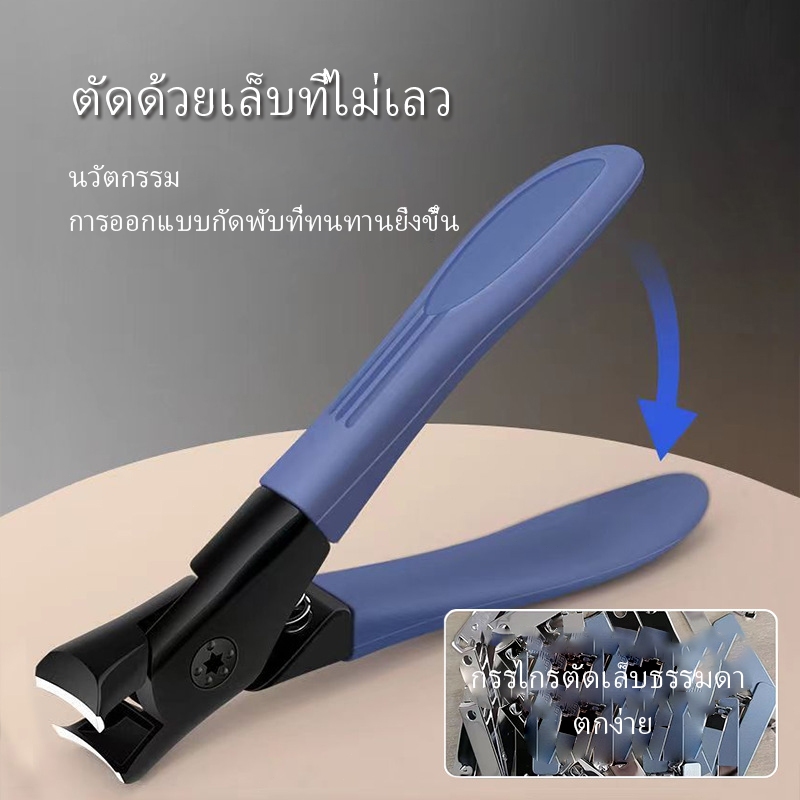 New nail clippers with large openings, sharp nail pieces, straight cut nail clippers, and specialize