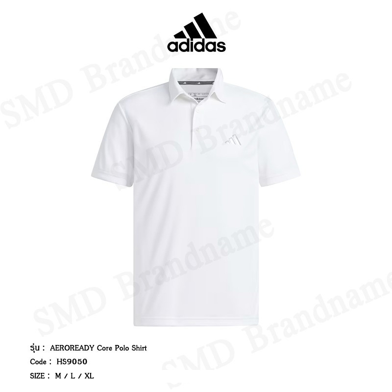 Adidas เสื้อโปโล รุ่น Aeroready Core Polo Shirt Code: HS9050