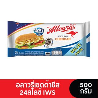 Allowrie อลาวรี่เชดด้าชีสแผ่น 24สไลซ์IWS 500 กรัม