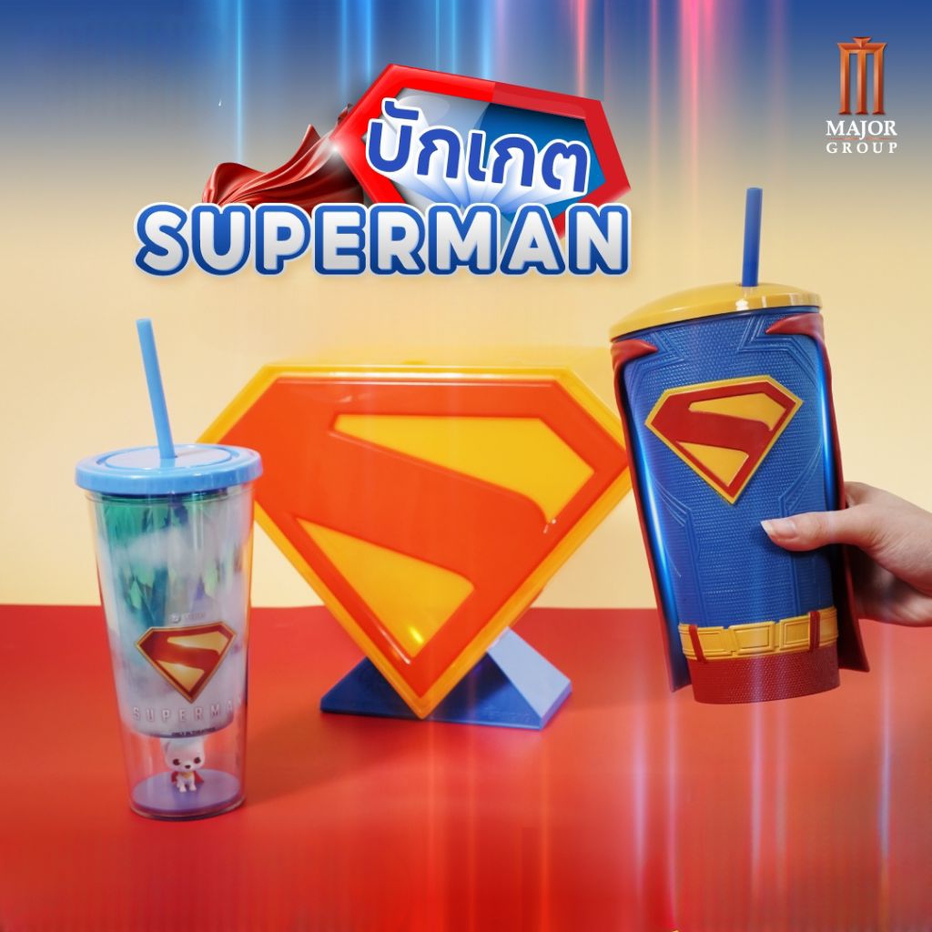 ถังป๊อปคอร์น แก้วน้ำ Superman 2025 ซูเปอร์แมน จาก Major Cineplex - SF Cinema Popcorn Bucket Superman