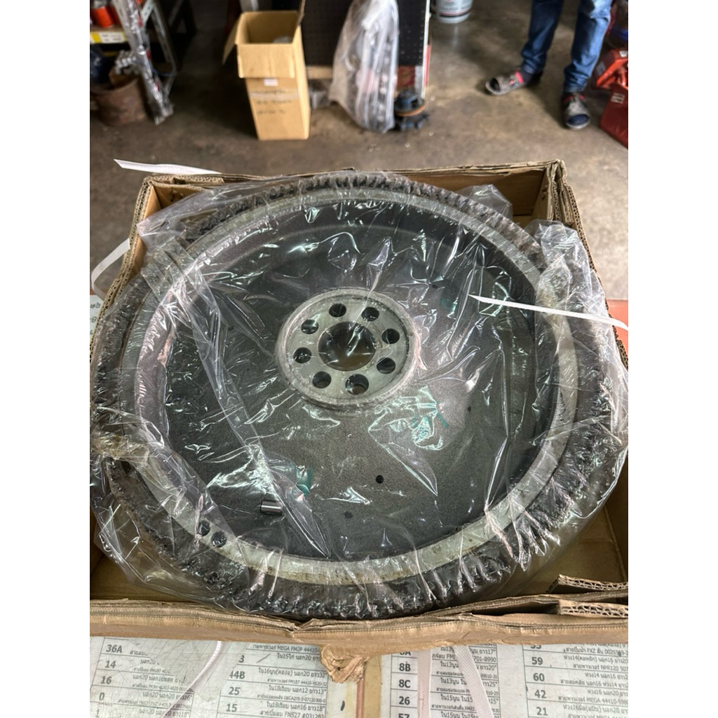 ชุดเฟืองฟลายวิลพร้อมตัวถ่วง HO7D 14นิ้ว 129ฟัน 8รู