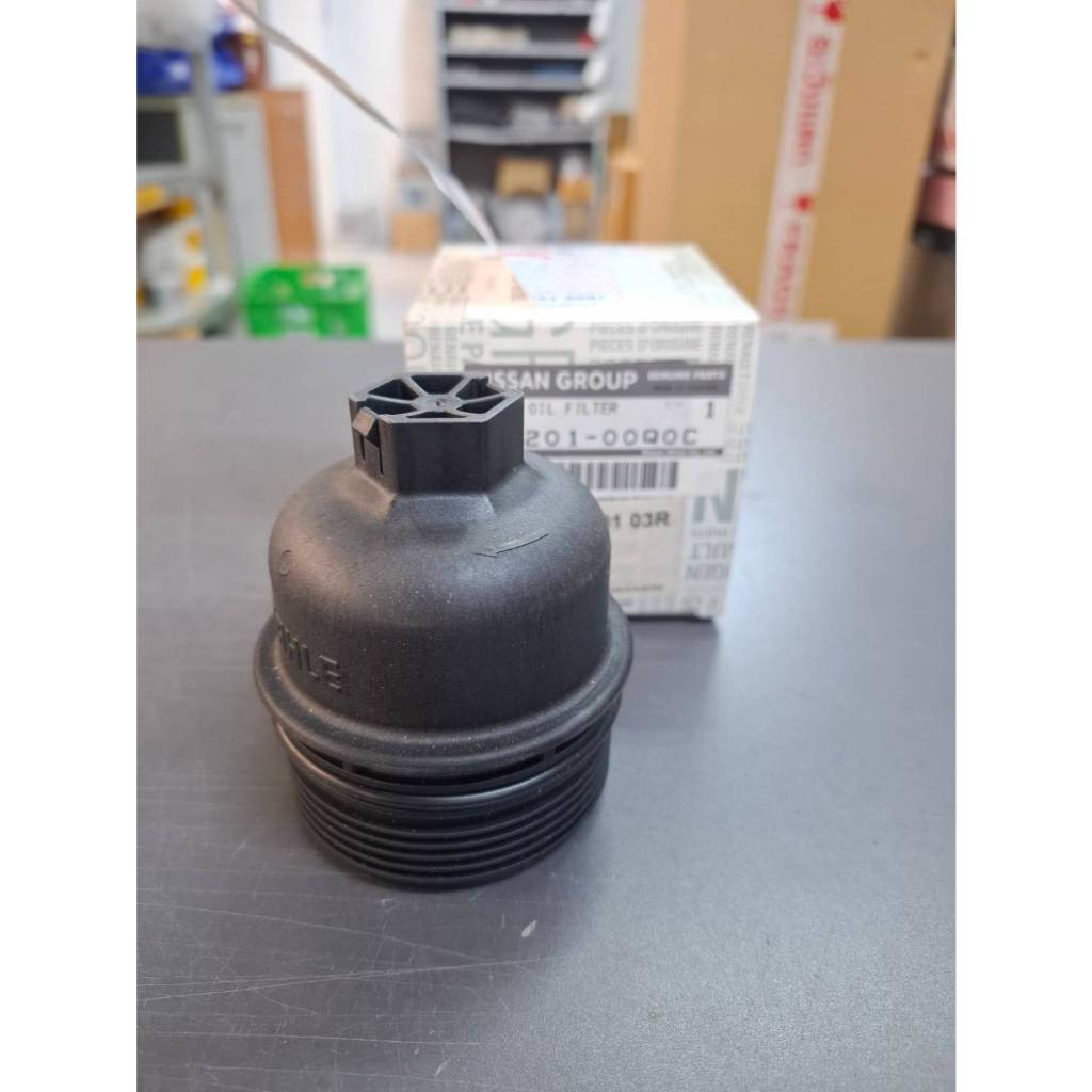 ฝาครอบกรองน้ำมันเครื่อง NISSAN NAVARA D23 NP300 , TERRA JD23 M9T เครื่อง (YS23DDTT) 15201-00Q0C BODY