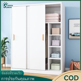 ตู้เสื้อผ้า ตู้เสื้อผ้าไม้ สีโอ๊ค ลายไม้ธรรมชาติ กันน้ำ จุได…