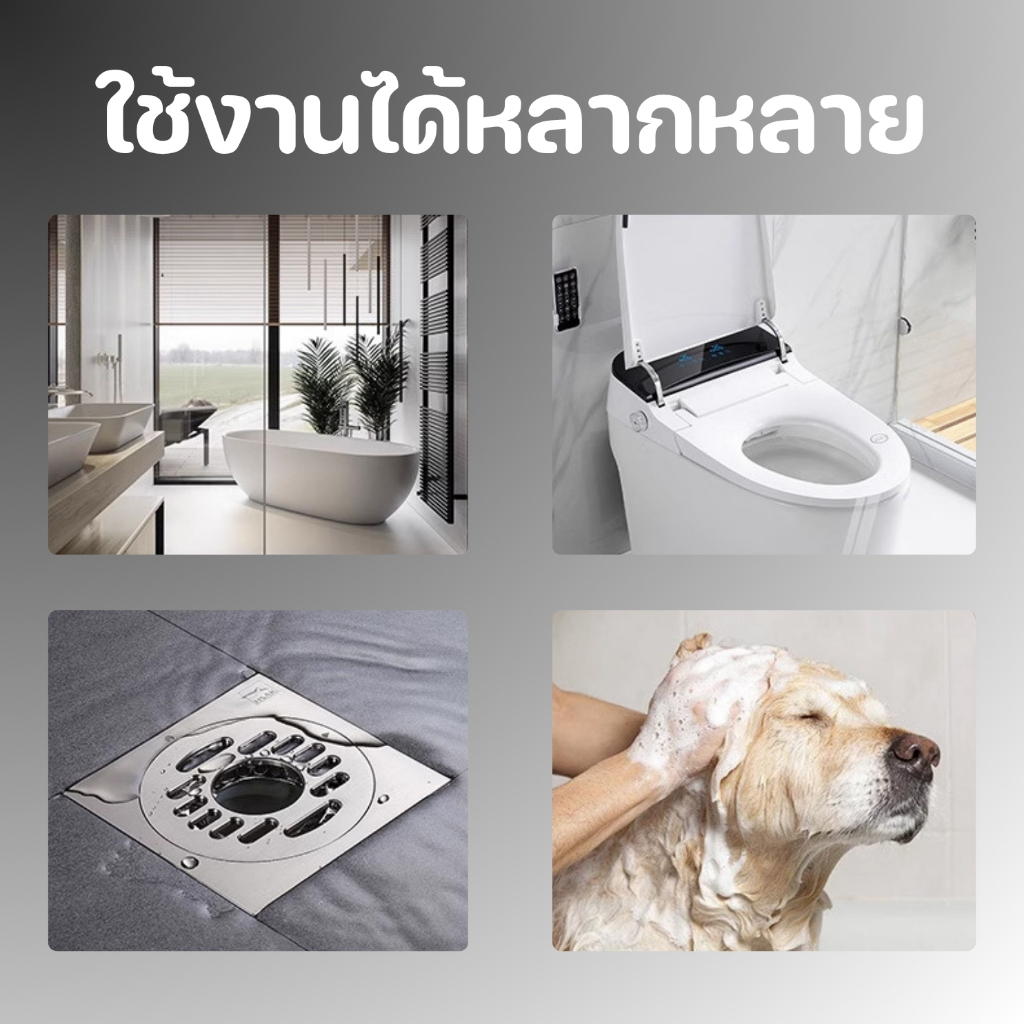 ชุดหัวฉีดชำระพร้อมสายฉีดชำระ ผลิตจากพลาสติกABS แข็งแรง ทนทาน ไม่รั่ว ไม่ซึม สายยาว 120 ซม. - รูปที่ 2