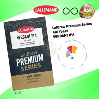 ยีสต์ (Yeast) สำหรับทำเครื่องดื่ม,ขนม - Lalbrew ® Verdant IP…