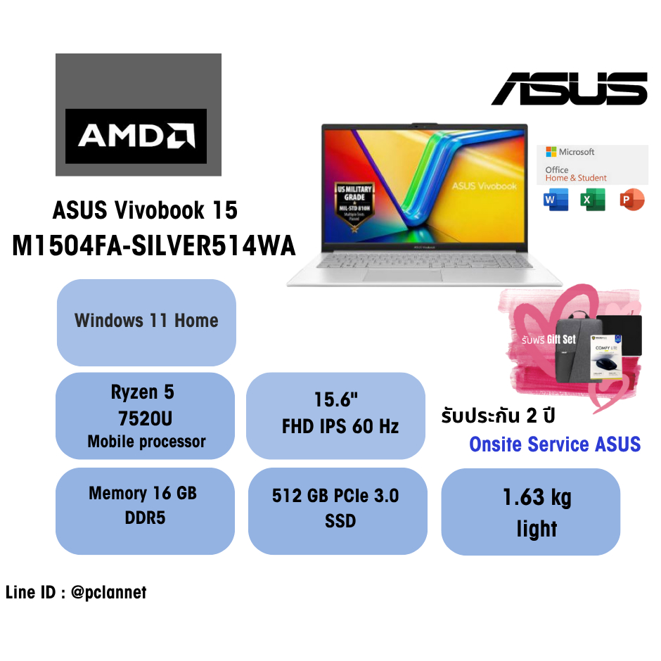ASUS Notebook Vivobook Go 15 M1504FA-SILVER514WA AMD Ryzen 5 7520U 16GB 512GB 15.6 Win11 Office 2Y