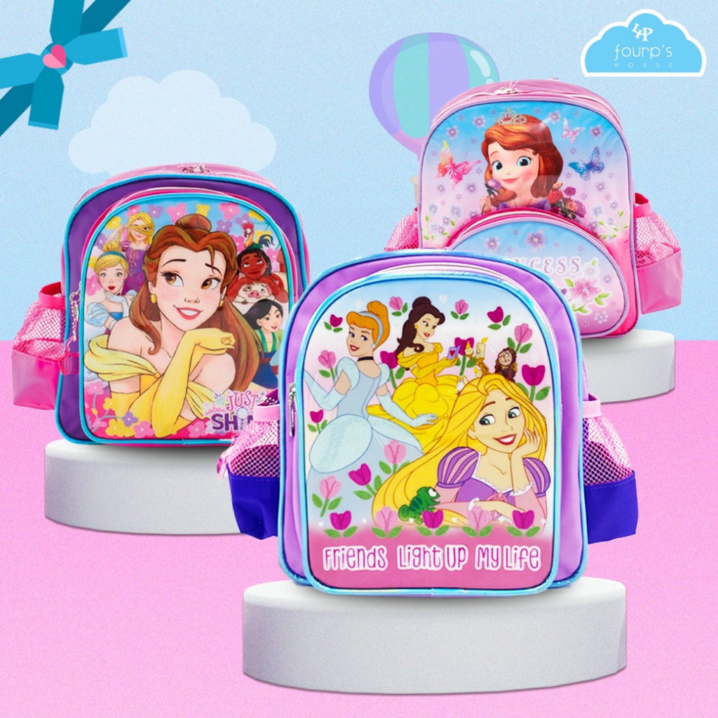 DISNEY SOFIA : กระเป๋าเป้ 10" ลิขสิทธิ์แท้