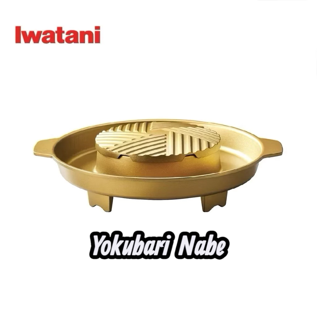 NEW‼️ Iwatani Yokubari Nabe กระทะอเนกประสงค์ กระทะแคมป์ปิ้ง กระทะปิ้งย่าง