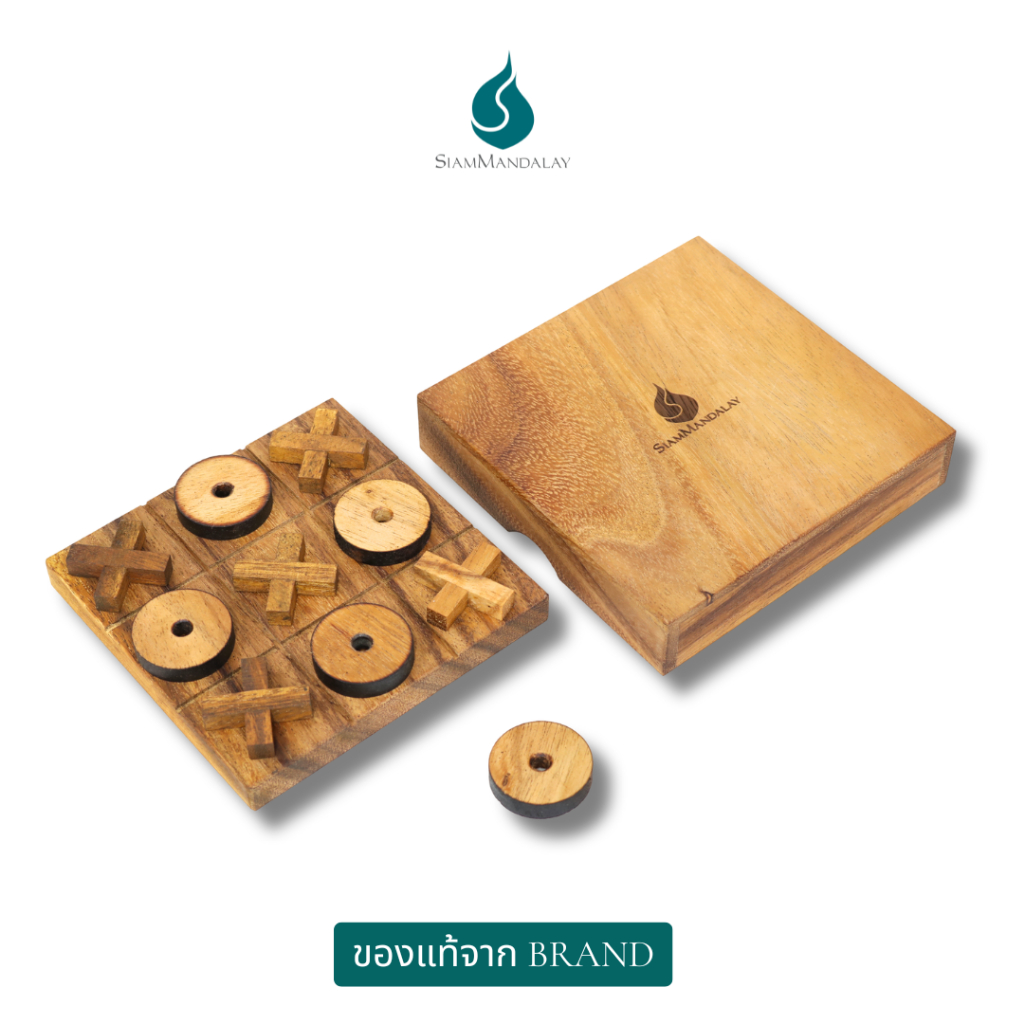 SiamMandalay Wooden Tic tac Toe เกมส์ไม้ XO เกมลับสมอง
