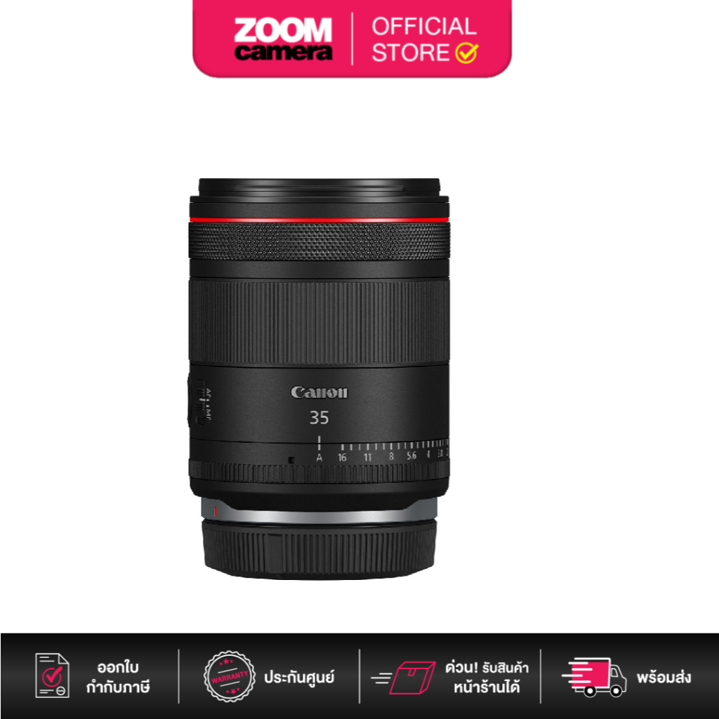(ส่งด่วนกทม.) Canon RF 35mm f/1.4L VCM Lens (ประกันศูนย์)