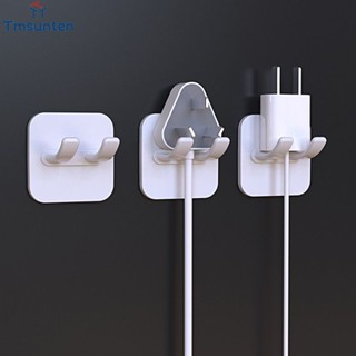 COD ตะขอแขวนปลั๊ก ที่แขวนหัวปลั๊ก เก็บปลั๊กไฟ แขวนปลั๊กไฟ ที…