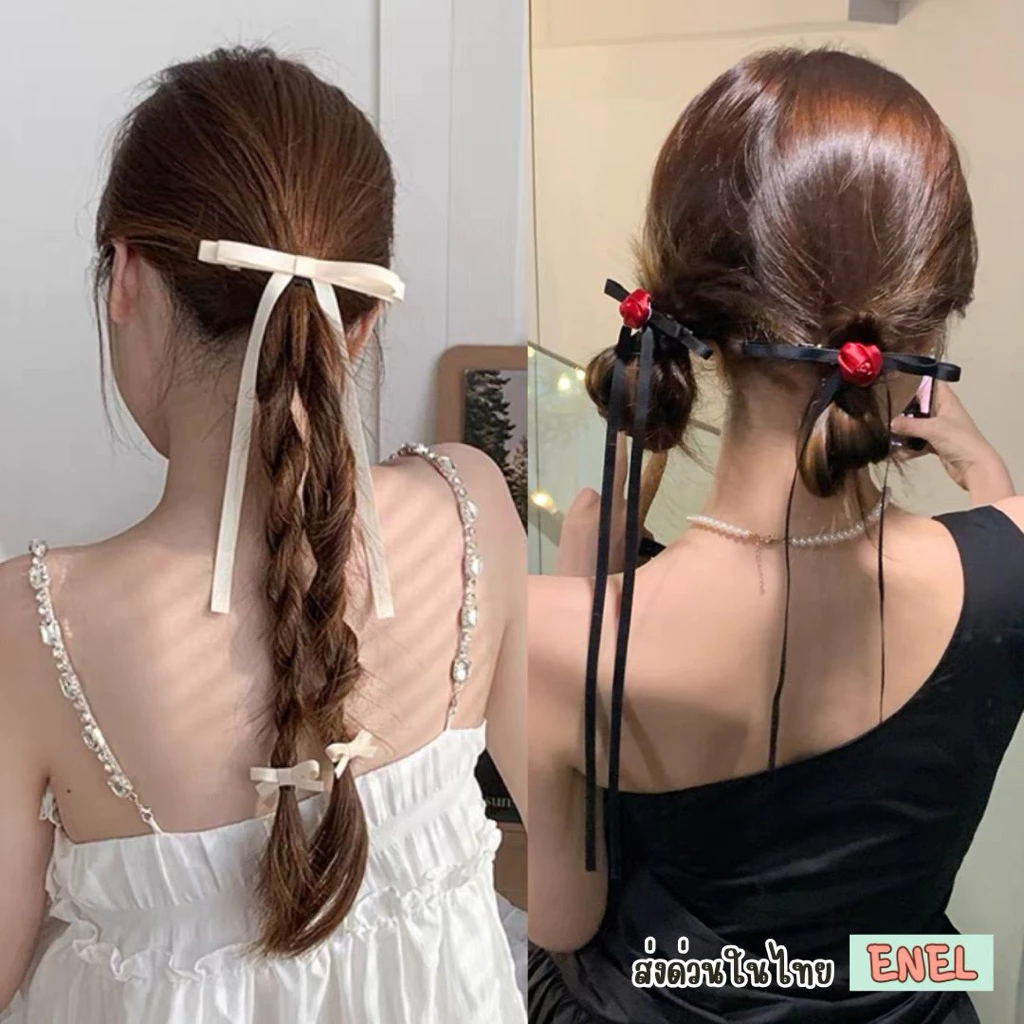 กิ๊บโบว์เส้นหางยาว ริบบิ้นติดผม หนีบผมน่ารักสวย ผ้าเนื้อดีมีคุณภาพ สงกรานต์ งานแต่ง งานบวช รับปริญญา