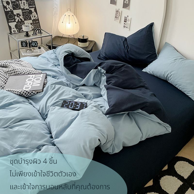 ☁ปลอกหมอน ผ้าฝ้ายแท้ เป็นมิตรกับผิว ปอกหมอนหนุน ป้องกันไรฝุ่น ระบายอากาศได้ดี สีพื้น ปอกหมอน 48x74ซม - รูปที่ 7