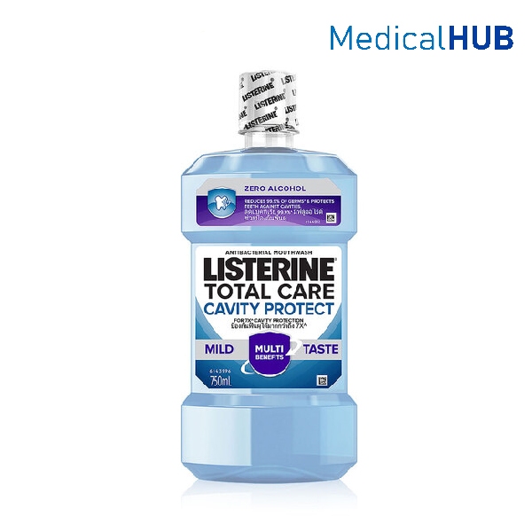 Listerine Mouthwash Total Care Cavity Protect 250 ml น้ำยาบ้วนปากผสมฟลูออไรด์ ช่วยป้องกันฟันผุ 22911