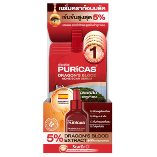 PURICAS - Dragon’s Blood Acne Scar Serum Sachet (7ml) เพียวริก้าส์ ดราก้อนบลัด แอคเน่สการ์