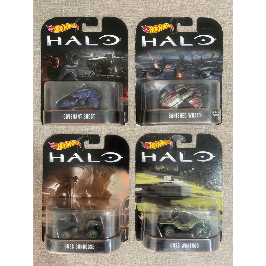 🔥🔥รถเหล็ก Hot Wheels Halo มีหลายแบบ🔥🔥