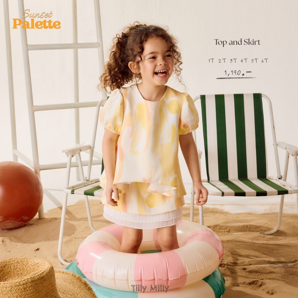 Tilly Milly  เซ็ทกระโปรงเด็กผู้หญิงลายบลัช (สีเหลือง) - Sunset Palette Collection