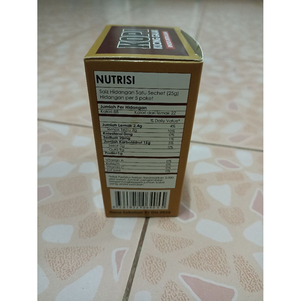 กาแฟสำหรับผู้ชาย Kopi