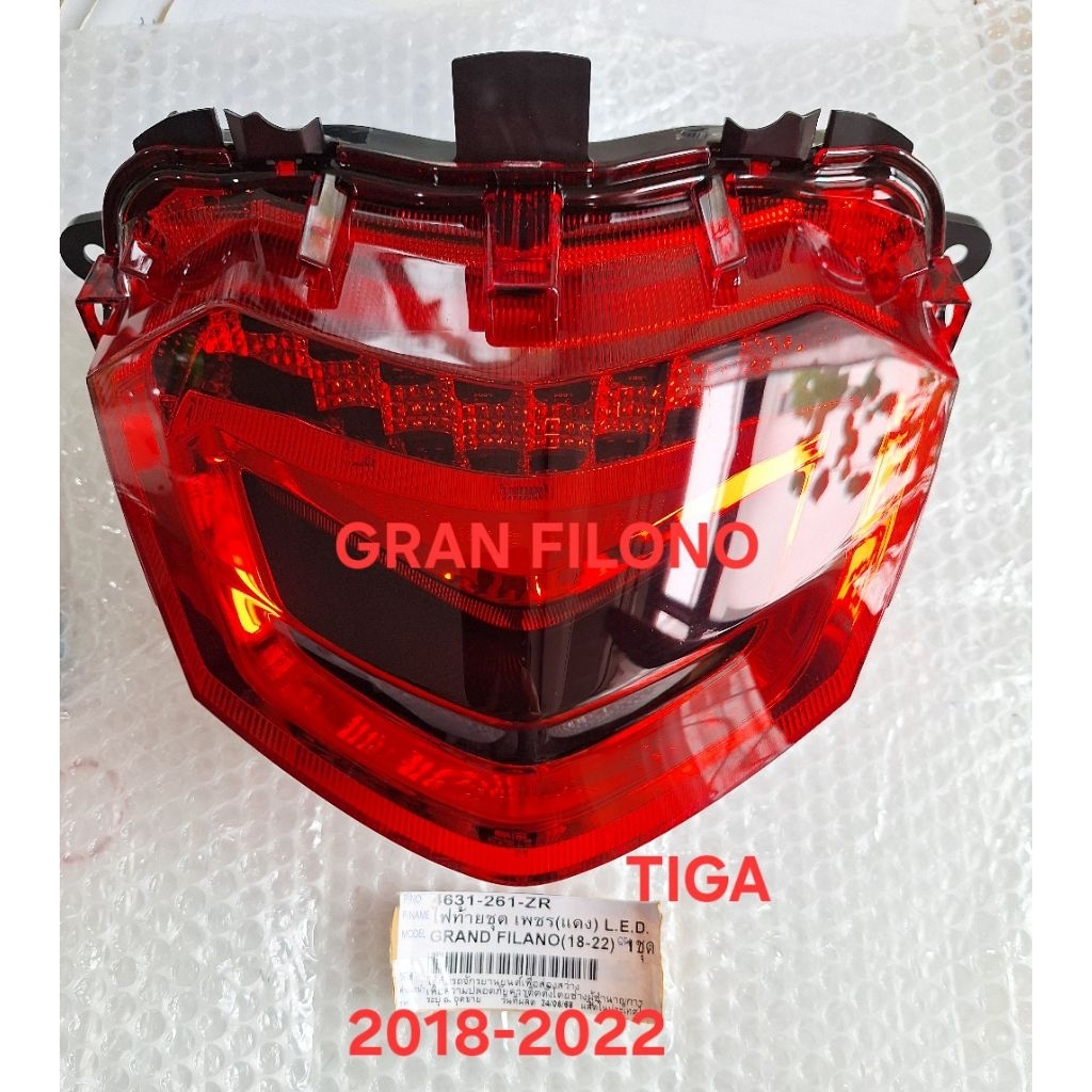ไฟท้ายชุดYAMAHA-GRAND-FILANO'2018-2022