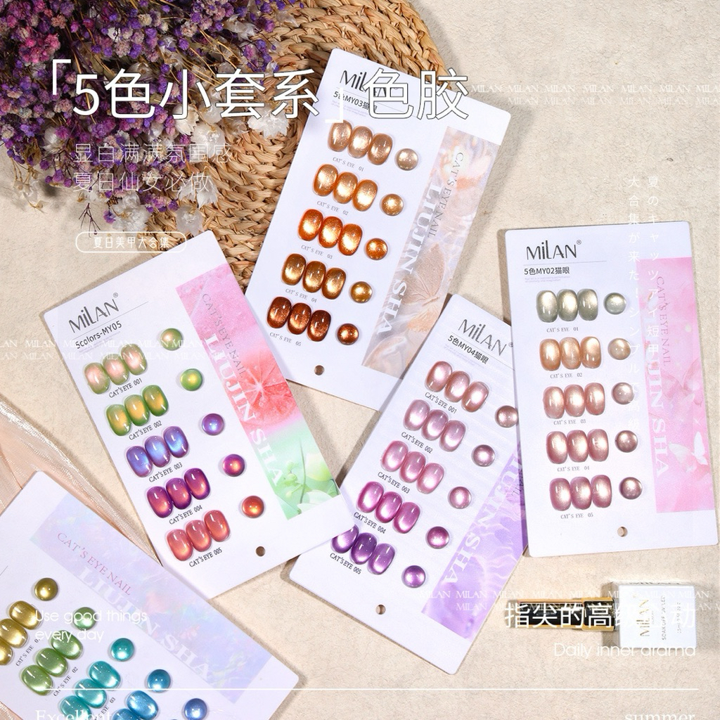 Milan Set 5 สี (พร้อมชาร์ทสำเร็จ) เซ็ตสีทาเล็บ สีแคทอาย15 ml ขวดสวย สีหรู Milan Color UV Gel