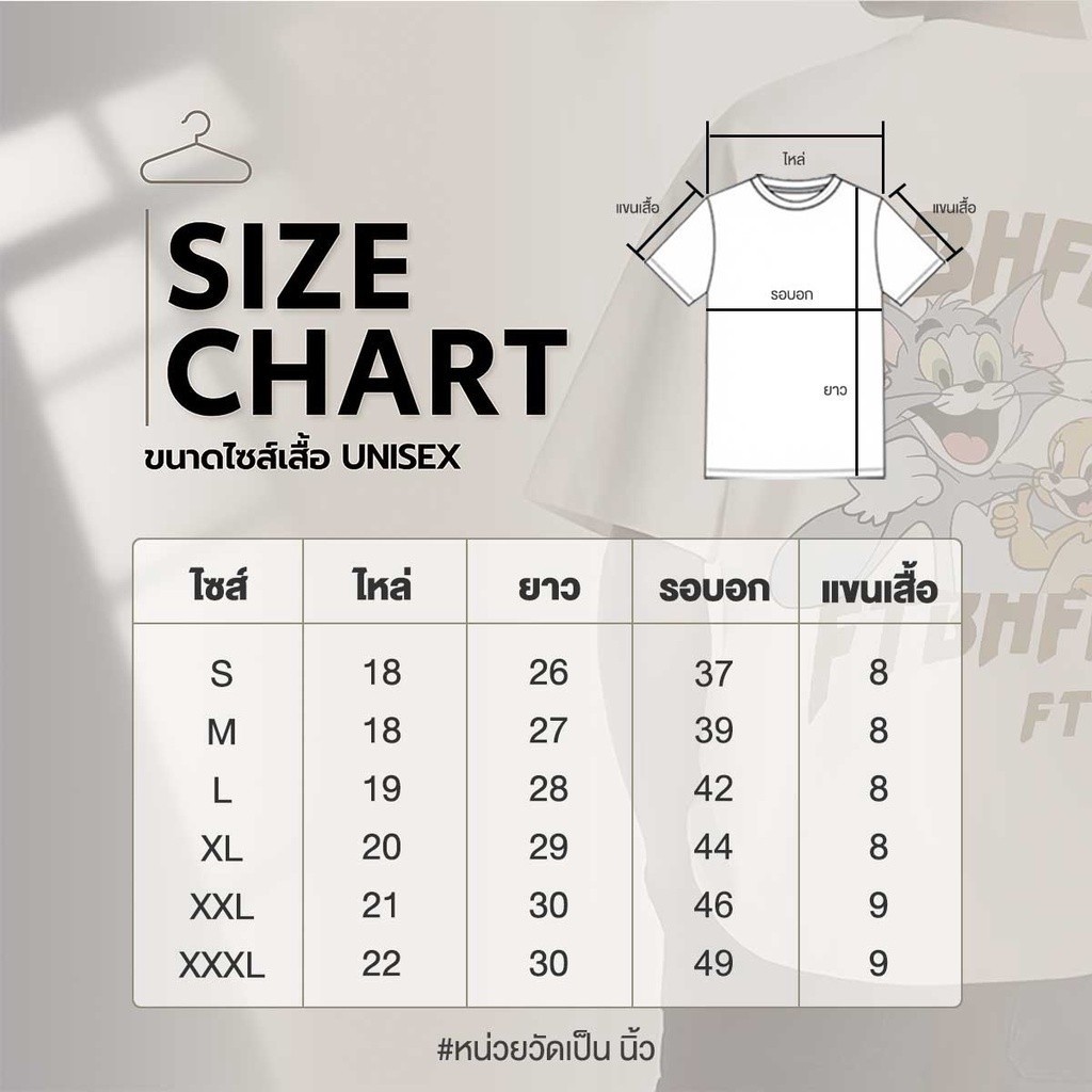 เสื้อน่ารัก เสื้อยืด คอกลม แขนสั้น ใส่สบาย  ผู้หญิง ผ้าฝ้าย เสื้อ แฟชั่น ส่งจากไทย - รูปที่ 4