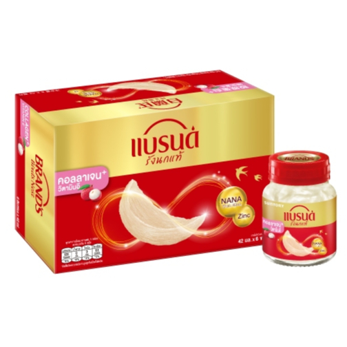 Brand's Birds Nest Beverage Collagen Plus VitaminE แบรนด์ รังนกแท้สำเร็จรูป คอลลาเจน พลัส วิตามินอี 