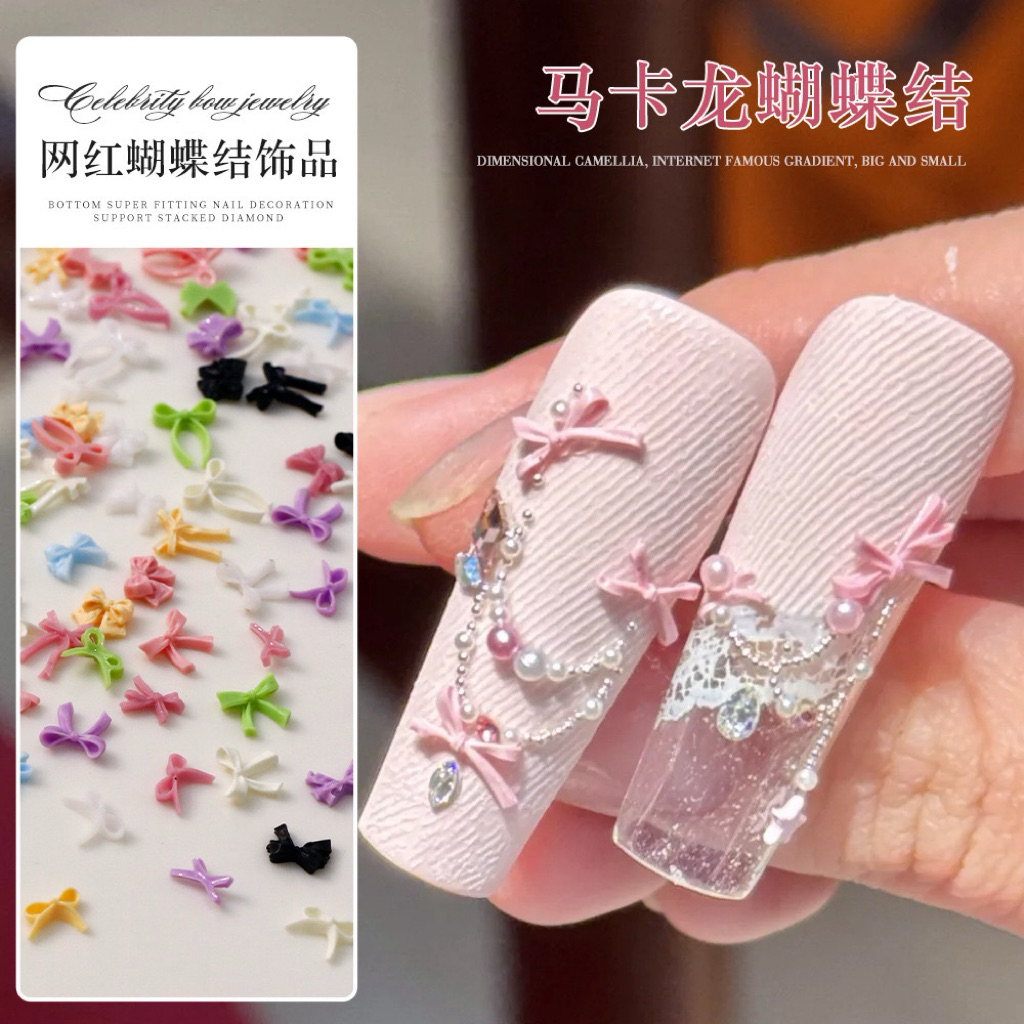(40-50 PCS) 3D โบหาง โบจิ๋วแต่งเล็บ Hollow Bow ตกแต่งเล็บ Charms อุปกรณ์เสริมตัวอย่าง Bowknot สําหรับตกแต่งเล็บเล็บ