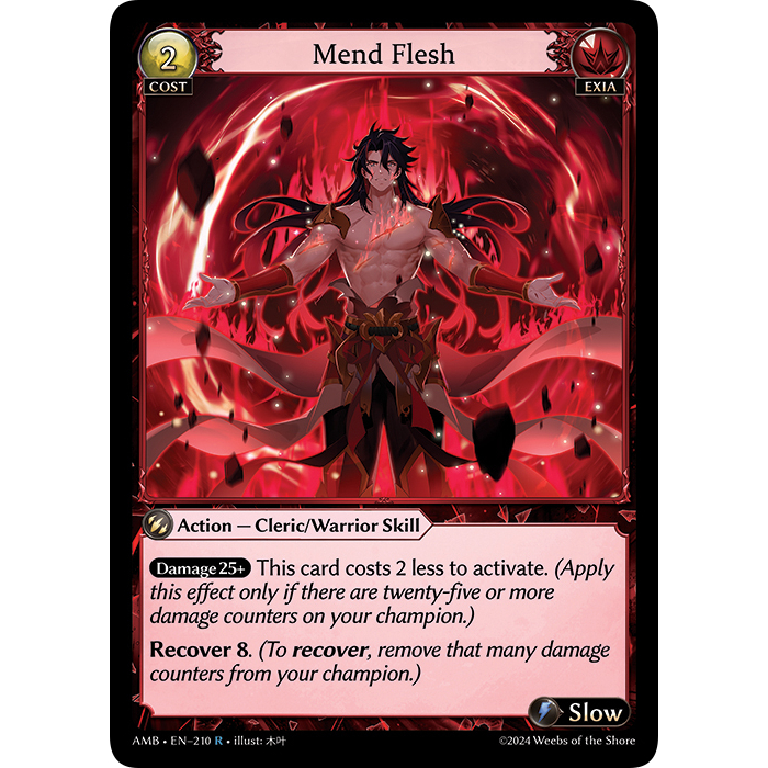 (EN-210R) Grand Archive TCG – Mend Flesh การ์ดเกมส์แกรนด์อาร์ไคฟ์