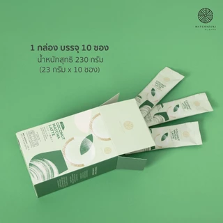 ใหม่ ! MATCHAZUKI มัทฉะลาเต้น้ำมะพร้าว 3in1 พร้อมชง | Coconut Matcha Latte