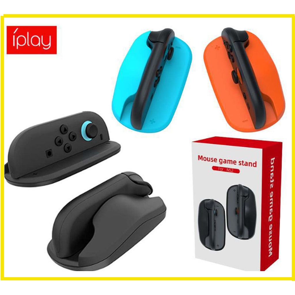 Nintendo Switch 2  ที่จับเมาส์แบบมีฐานเมาส์พกพาขนาดเล็กแบบมีด้ามจับซ้ายและขวา Switch2 แพ็ค 2 ชิ้น