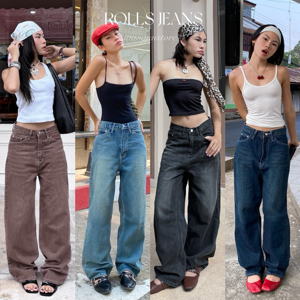 (พร้อมส่งครบสี)Wangjai-Rolls Jeans  กางเกงยีนส์ทรงกระบอกวินเทจ 🫐
