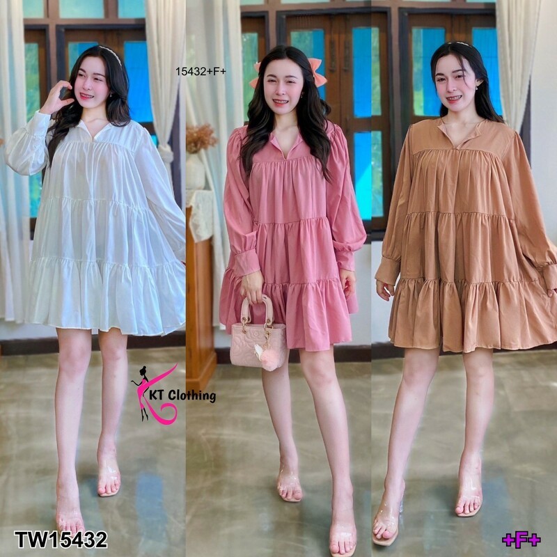 เดรสสีพื้นแขนยาวแต่งระบายเป็นชั้น TT15432