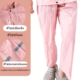 มีหมวกแถบสะท้อนแสงมอเตอร์ไซค์เสื้อกันฝนกันน้ำสำหรับผู้ใหญ่ขี่มอเตอร์ไซค์เสื้อกันฝนสีสัน