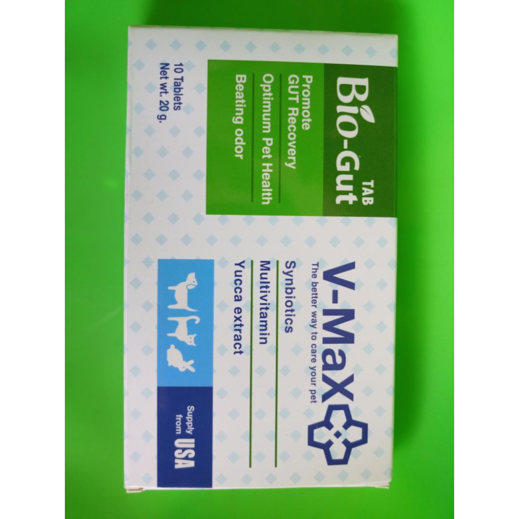 Bio-gut*v-max (วิตามิน)