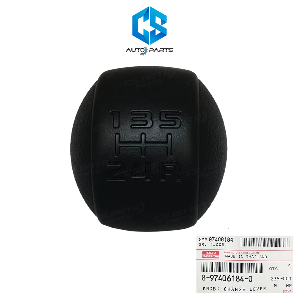 (แท้100%)หัวเกียร์ CHEVROLET COLORADO ปี02-11 (สีดำ)(ใช้พาร์ทเดียวกับ ISUZU)(8-97406184-0)