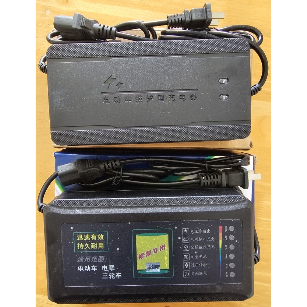 อุปกรณ์ชาร์จแบตจักรยานไฟฟ้าขนาด 72V  20AH และ 48V 20AH