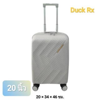 Premium Unilever Luggage Trolley 1 Pcs. Gray กระเป๋าเดินทางล…