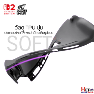 Savage Raven by Skull & Co.เคส Stand Grip ออกแบบตั้งได้ 75 องศา สำหรับ SWITCH 2 🇹🇭พร้อมส่งจากไทย🇹🇭