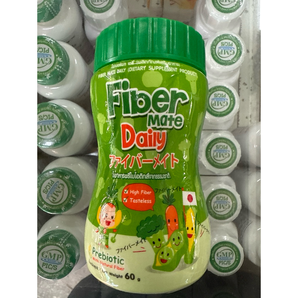 ผงผัก Fiber mate daily 60 g