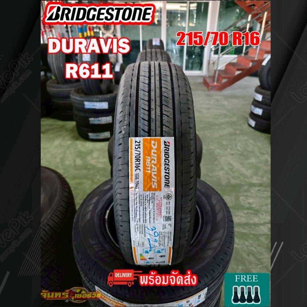 215/70R16 ยางใหม่ Bridgestone Duravis R611 ปี 2026 (ราคาต่อ1เส้น)