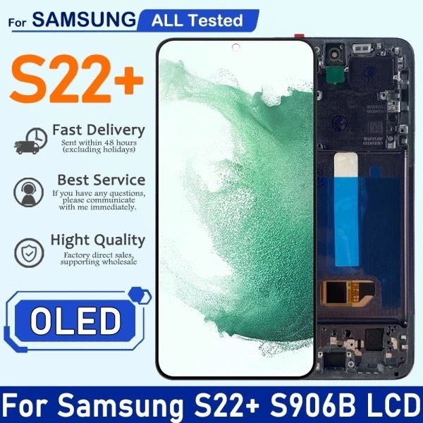 หน้าจอ LCD samsung S22 Plus Display จอ+ทัช จอพร้อมทัชสกรีน กาแลคซี่ S22plus พร้อมชุดไขควง
