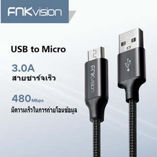 FNKvisionสายชาร์จแอนดรอยด์ type-cสายชาร์จ โทรศัพท์มือถือ ยาว…