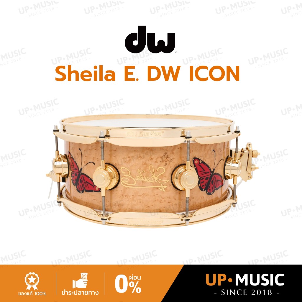 กลองสแนร์ DW Sheila E. DW ICON